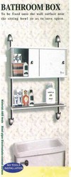 Bathroom Accessories Manufacturer Supplier Wholesale Exporter Importer Buyer Trader Retailer in GURGAON Haryana India